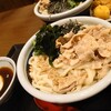 丸亀製麺 浜松店