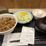 松屋 - 料理写真:
