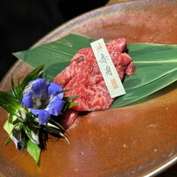 但馬屋イーマ - 