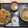 天丼てんや 日吉店