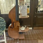 万茶ン - 