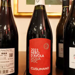 ボンマルシェ - 