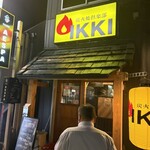 炭火焼倶楽部 IKKI - 