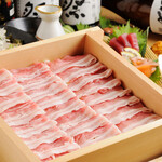 Shitamachi Sakaba Kiraku