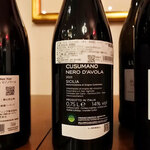 ボンマルシェ - 