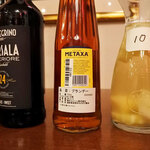 ボンマルシェ - 