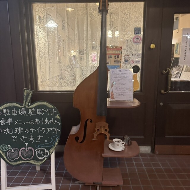 万茶ン - 中央弘前（喫茶店）の写真