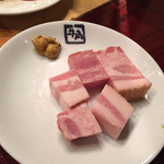 Gyuukaku - 炙りベーコン