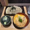 蕎麦いまゐ 新横浜店