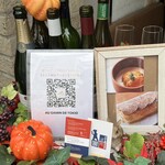 AU GAMIN DE TOKIO table - 