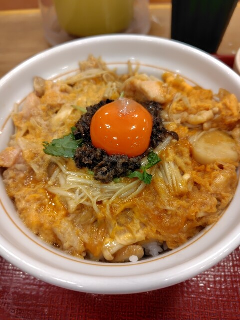 Naka U Takaishi Hai Ten photo 2