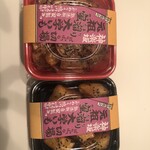 神楽坂フーズガーデン - 