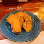 すぎ乃 新大宮店 - 