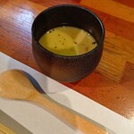 すぎ乃 - お通し:かぼちゃの摺り流し