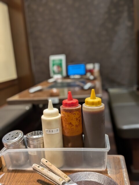 DONGURI Shinborikawa Ten photo 4