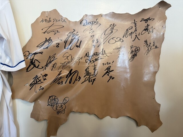 THE BULLITT STAND photo 4