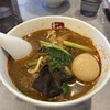 七宝麻辣湯 溝の口店