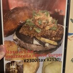 OVERWHELM HAMBURGER & BAR STAND - 