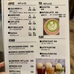 フェブラリーキッチン - 