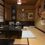 炉ばた焼だんけ - 