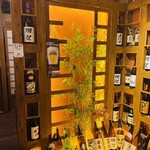 和風個室居酒屋 灯 - 