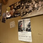 炉ばた焼だんけ - 