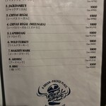 OVERWHELM HAMBURGER & BAR STAND - 