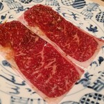 横浜 うしみつ - 