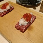 横浜 うしみつ - 