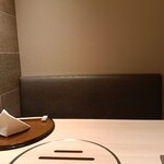 横浜 うしみつ - 