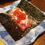 横浜 うしみつ - 