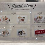 SAKURAJYUJI KITCHEN - 