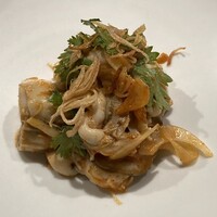 KHAO - 