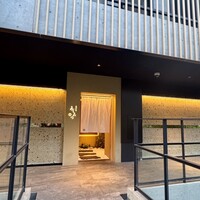 恵比寿 うしみつ - 