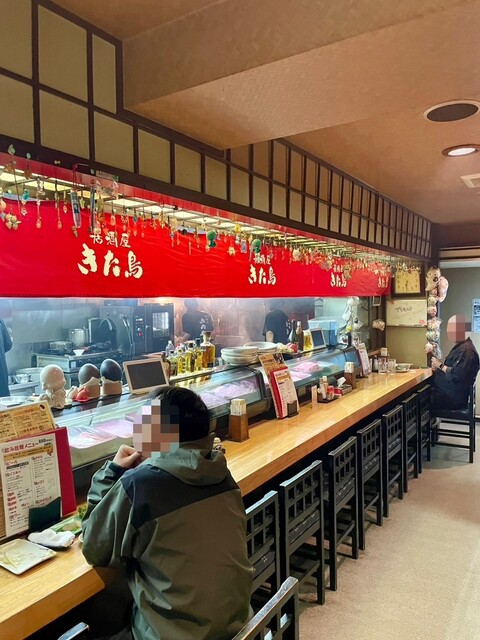 きた鳥 - 桂台（居酒屋）の写真