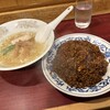 中華料理 ミッキー飯店