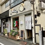 煮干しNoodles Nibo Nibo Cino - 外観