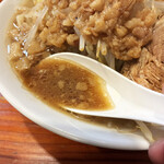 夢の途中 別府 - 