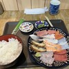 市場食堂 鮪屋鯛蔵