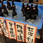 よかたい ソラリアステージ店 - 
