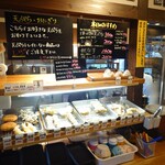 本格手打 いわしや - 