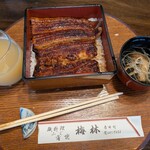 日本料理 梅林 - 