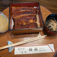 日本料理 梅林 -  日本料理 梅林 -