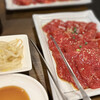焼肉223