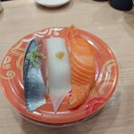 回転寿しトリトン 旭神店 - 