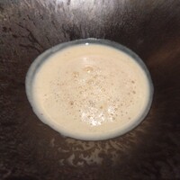 ルアン 佐原商家町ホテル NIPPONIA - 