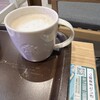 スターバックス コーヒー さいたま新都心店