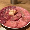 東陽町 大衆焼肉 暴飲暴食
