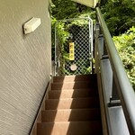 自家製麺の店 MOJO HAND - 