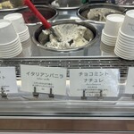 ホーム オブ マザーズ - 